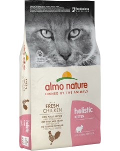 Сухой корм для котят Holistic Kitten с курицей и коричневым рисом 0 4кг Almo nature