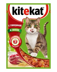Влажный корм для кошек с говядиной в желе 24шт по 85г Kitekat