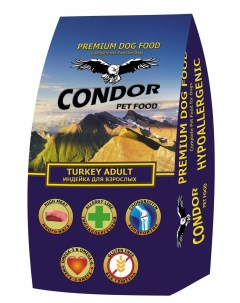 Сухой корм для собак Turkey Adult индейка с картофелем 10 кг Condor