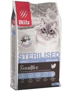 Сухой корм для кошек Sensitive для стерилизованных с индейкой 6шт по 2кг Blitz