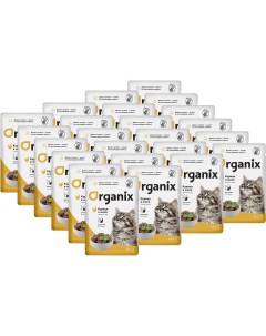 Влажный корм для кошек с курицей в желе 25шт по 85г Organix