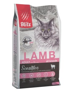 Сухой корм для кошек Sensitive Adult Cat Lamb с ягненком 6 шт по 2 кг Blitz