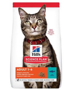 Сухой корм для кошек Science Plan Optimal Care тунец 10 кг Hill`s