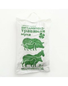 Витаминно травяная мука для животных Ваше Хозяйство 3 кг Nobrand