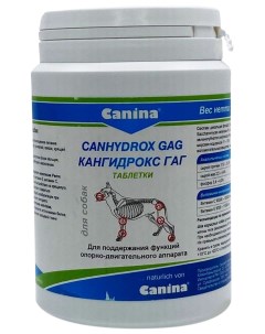Пищевая добавка для собак Canhydrox GAG 200 г Canina