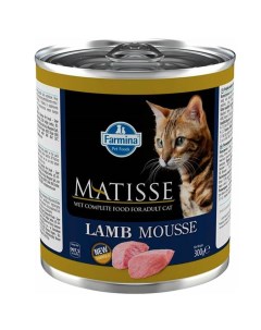 Консервы для кошек Matisse Lamb Mousse ягненок 5шт по 300г Farmina
