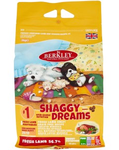 Сухой корм для щенков Shaggy Dreams 1 ягненок овощи фрукты 2кг Berkley
