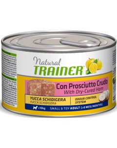 Консервы для собак TRAINER Natural Mini Adult Cured ветчина рис маточное молочко 150г Natural trainer