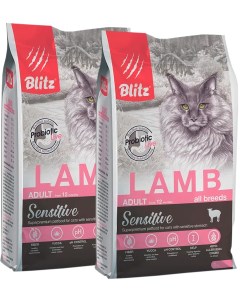 Сухой корм для кошек SENSITIVE ADULT CAT LAMB с ягненком 2шт по 2кг Blitz