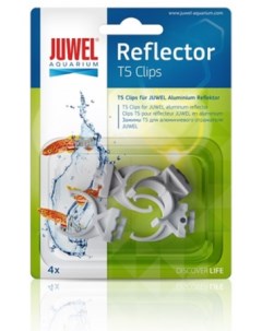 Клипсы для отражателей для аквариумов Plastic Reflector Clips T5 пластиковые 4 шт Juwel