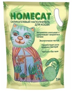 Наполнитель для туалета кошек Алоэ вера силикагелевый 2 шт по 7 6 л Homecat