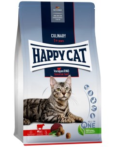 Сухой корм для кошек Culinary Adult альпийская говядина 2 шт по 1 3 кг Happy cat