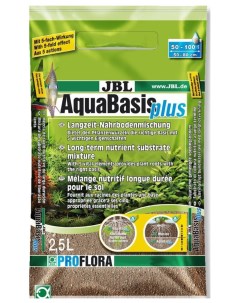 Грунт для аквариума AquaBasis plus 2 5л Jbl
