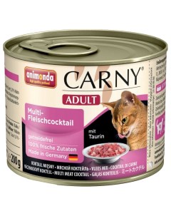 Консервы для кошек Carny Adult мясной коктейль 6шт по 200г Animonda