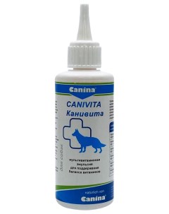 Витаминно минеральная добавка для собак и кошек Canivita 100 мл Canina