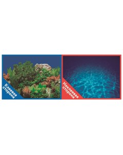 Фон для аквариума Растительный пейзаж Синее море самоклеющийся винил 100x50 см Prime