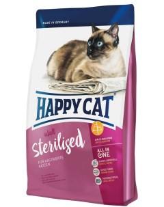 Сухой корм для кошек Sterilised для стерилизованных говядина 0 3кг Happy cat