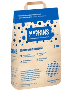 Впитывающий наполнитель минеральный 12 л 6 кг Napkins