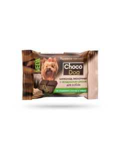 Лакомство для собак Choco Dog шоколад молочный с воздушным рисом 15 г Veda