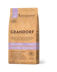 Сухой корм для собак индейка рис низкозерновой 3 кг Grandorf