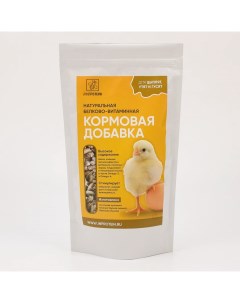 Белковая добавка для цыплят на основе Черной львинки россыпь 2 5 кг Инпротеин
