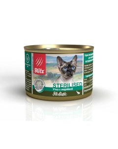 Консервы для кошек Holistic Sterilized утка индейка для стерилизованных 24шт по 200г Blitz