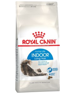 Сухой корм для кошек Indoor Long Hair для домашних длинношерстных птица 2 кг Royal canin