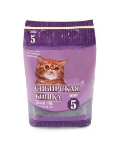 Наполнитель для кошачьего туалета Cибирская кошка Супер для котят комкующийся 5 л Сибирская кошка
