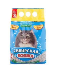 Наполнитель для кошачьего туалета Cибирская кошка впитывающий 3 л Сибирская кошка