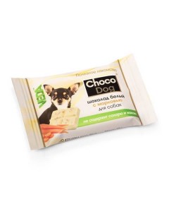 Лакомство для собак Шоко Дог шоколад белый с морковью 4 шт по 15 г Veda