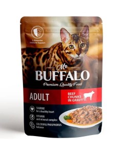 Влажный корм для кошек Adult говядина в соусе 2 шт по 85 г Mr.buffalo