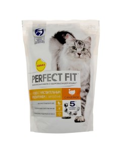 Сухой корм для кошек для чувствительных индейка 1 2 кг Perfect fit