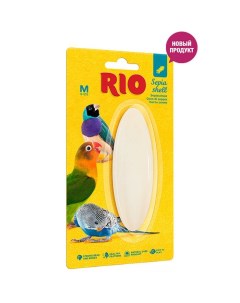 Лакомство для птиц Рио кость сепии панцирь каракатицы M Rio