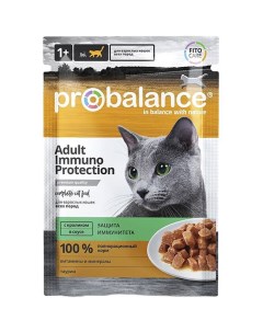 Влажный корм для кошек Immuno Protection кролик в соусе 5 шт по 85 г Probalance