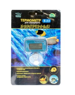 Термометр для аквариума Т 11 электронный Тритон
