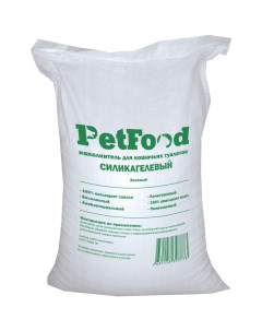 Впитывающий наполнитель силикагелевый 20 кг 50 л Petfood