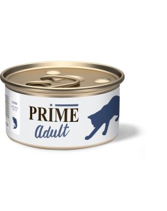 Консервы для кошек Adult тунец в собственном соку 24шт по 70г Prime