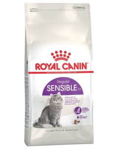 Сухой корм для кошек Sensible чувствительный ЖКТ птица 2 кг Royal canin