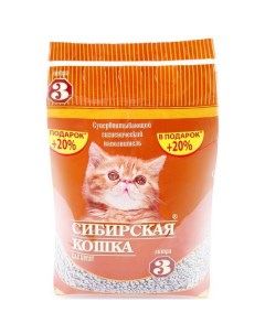 Впитывающий наполнитель для котят Cибирская кошка минеральный 3 л Сибирская кошка