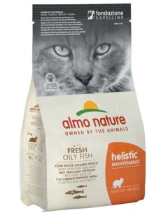 Сухой корм для кошек Holistic рыба и коричневый рис 2кг Almo nature