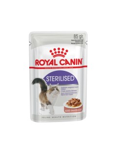 Влажный корм для кошек Sterilised мясо для стерилизованных 24шт по 85г Royal canin