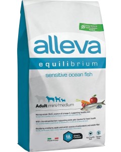 Сухой корм для щенков Equilibrium Sensitive Puppy рыба 12кг Alleva
