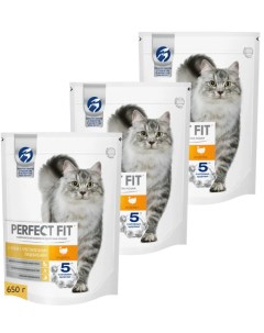 Сухой корм для кошек чувствительное пищеварение с индейкой 3 шт по 650 г Perfect fit