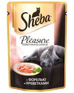 Влажный корм для кошек Pleasure ломтики с форелью и креветками в соусе 24 шт по 85г Sheba