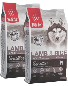 Сухой корм для собак Sensitive с ягненком и рисом 2 шт по 2 кг Blitz