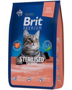 Сухой корм для кошек Premium Cat Sterilized лосось и курица 5 шт по 2 кг Brit*