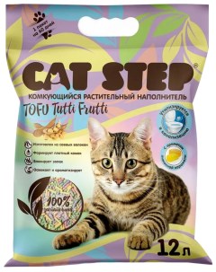 Наполнитель для туалета кошек Tofu Tutti Frutti комкующийся растительный 12 л Cat step