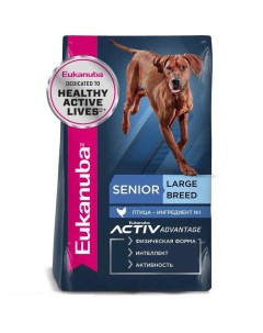 Сухой корм для пожилых собак Senior Large Breed 7 крупных пород 4 кг Eukanuba