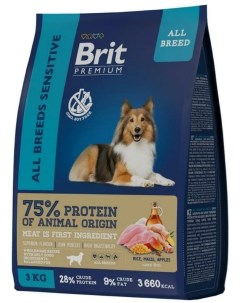 Сухой корм для собак PREMIUM DOG ADULT SENSITIVE с ягненком и рисом 2шт по 3кг Brit*