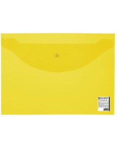 Папка конверт на кнопке 0 15 мм А4 непрозрачная желтая Informat